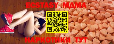 ГАЛЛЮЦИНОГЕННЫЕ ГРИБЫ Аргун
