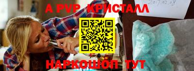 ГАЛЛЮЦИНОГЕННЫЕ ГРИБЫ Аргун