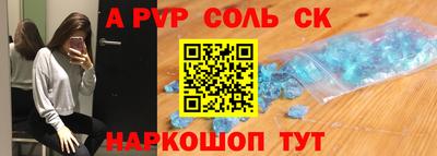 ГАЛЛЮЦИНОГЕННЫЕ ГРИБЫ Аргун