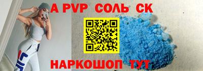 ГАЛЛЮЦИНОГЕННЫЕ ГРИБЫ Аргун