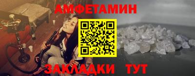 мдма Апрелевка