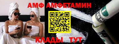 мдма Апрелевка