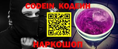 ГАЛЛЮЦИНОГЕННЫЕ ГРИБЫ Аргун