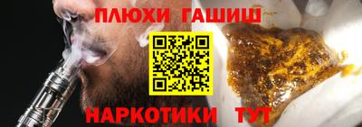 мдма Апрелевка