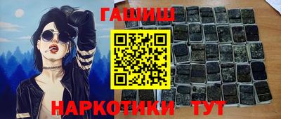 мдма Апрелевка