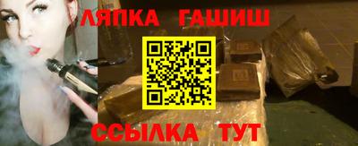 ГАЛЛЮЦИНОГЕННЫЕ ГРИБЫ Аргун