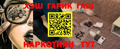 мдма Апрелевка
