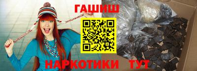 амф Апрелевка