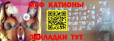 амф Апрелевка