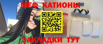 ГАЛЛЮЦИНОГЕННЫЕ ГРИБЫ Аргун