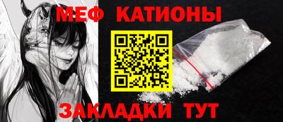 синтетический гашиш Апшеронск