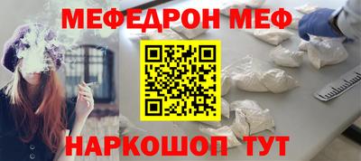 амф Апрелевка