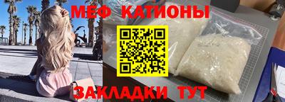 амф Апрелевка