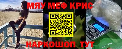 ГАЛЛЮЦИНОГЕННЫЕ ГРИБЫ Аргун