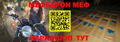 ГАЛЛЮЦИНОГЕННЫЕ ГРИБЫ Аргун