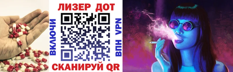 LSD-25 экстази ecstasy  kraken как зайти  Батайск  хочу наркоту 