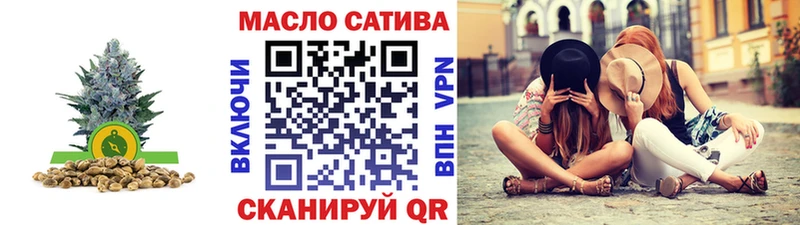 Дистиллят ТГК Wax  магазин  наркотиков  Батайск 