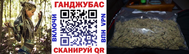 дарнет шоп mega зеркало Конопля Amnesia Батайск